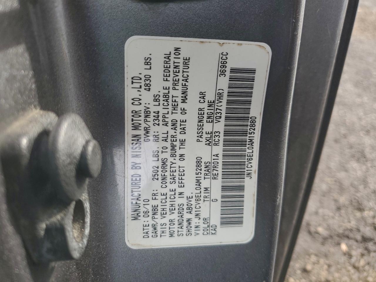 2010 INFINITI G37 photo 23