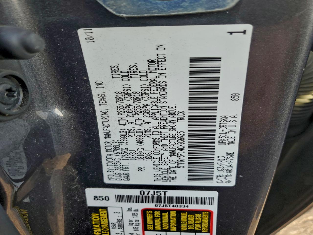 2012 TOYOTA TUNDRA DOUBLE CAB SR5 photo 12