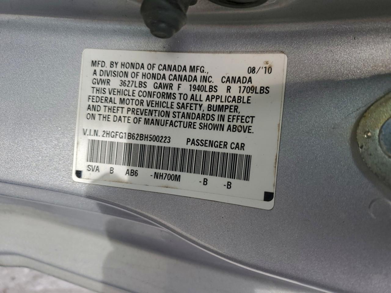 2011 HONDA CIVIC LX photo 25