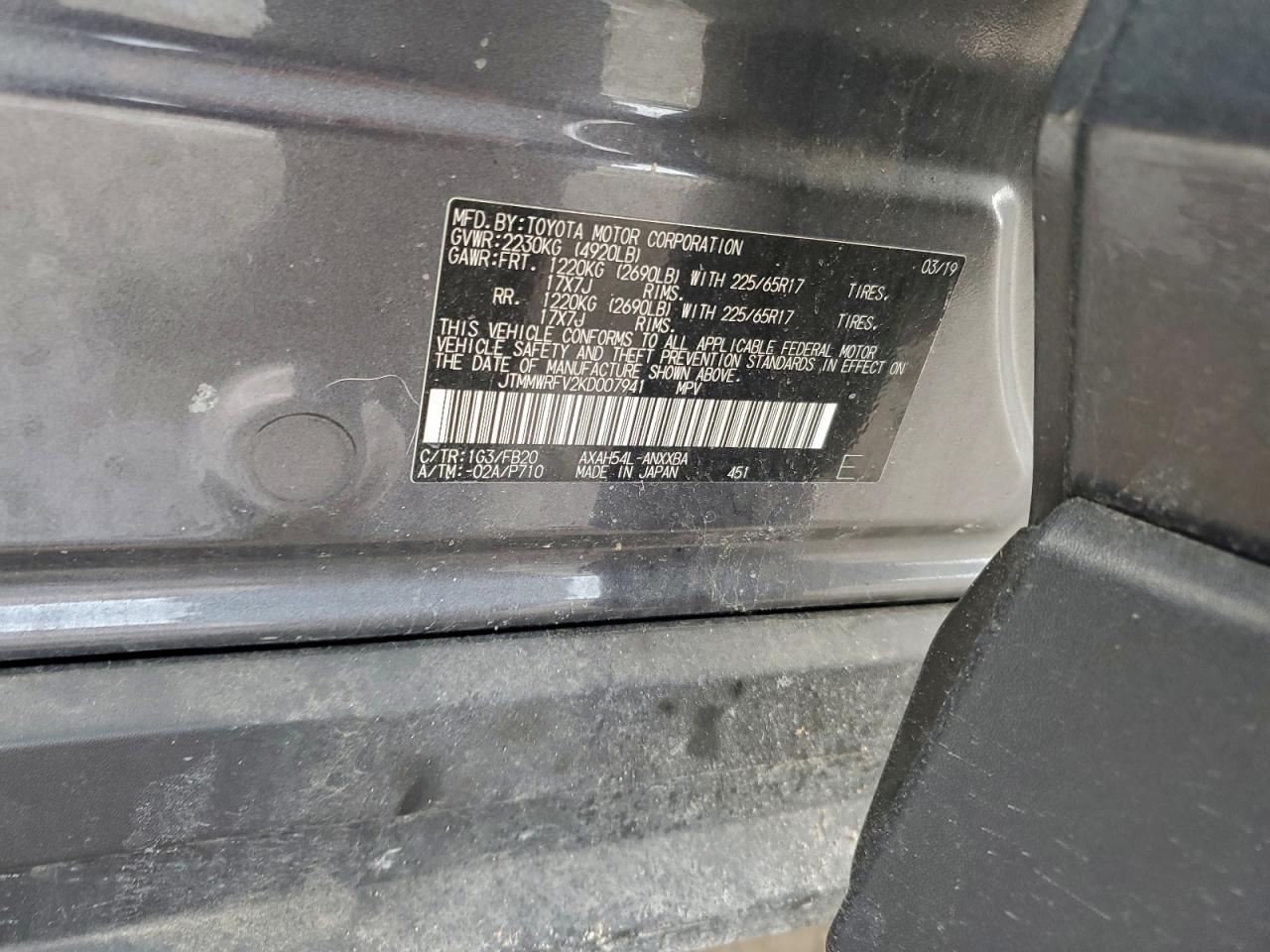 2019 TOYOTA RAV4 LE photo 37