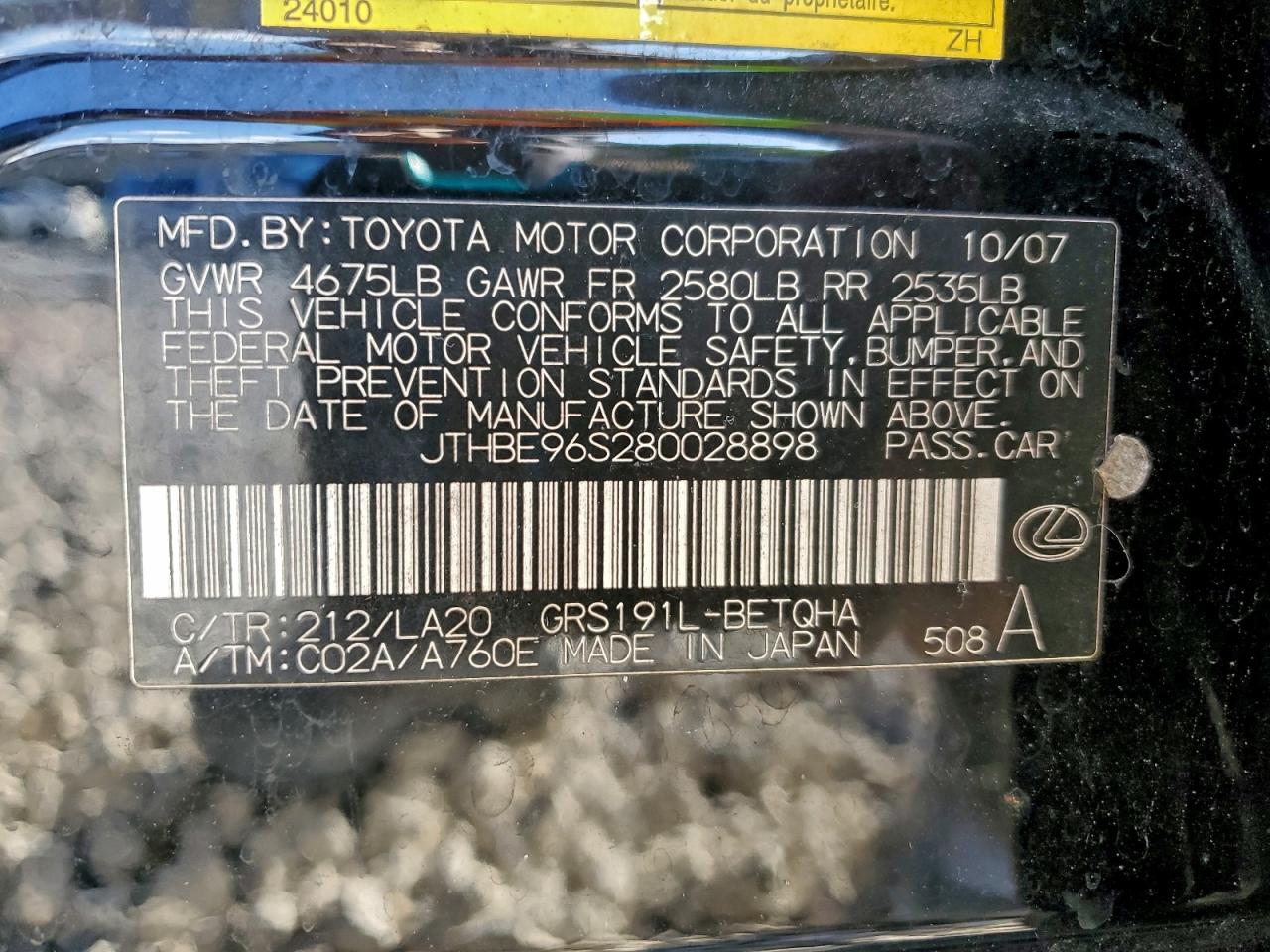 2008 LEXUS GS 350 photo 49