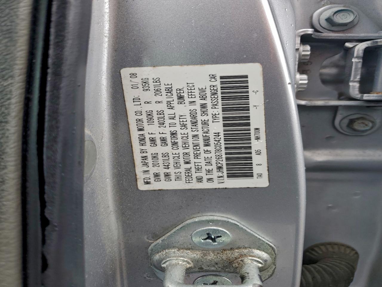 2008 HONDA ACCORD EXL photo 12