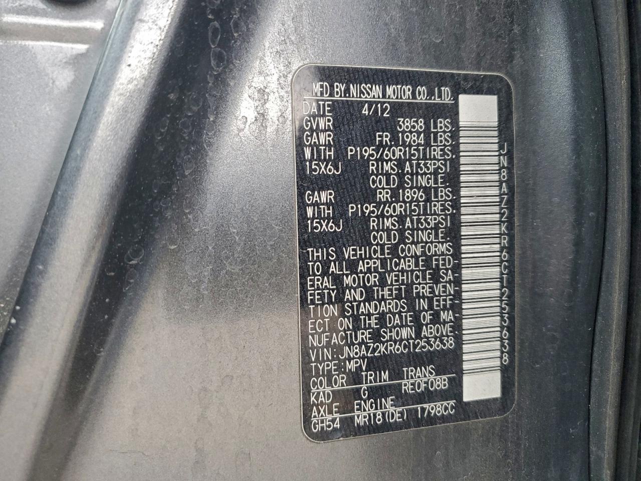2012 NISSAN CUBE BASE photo 25