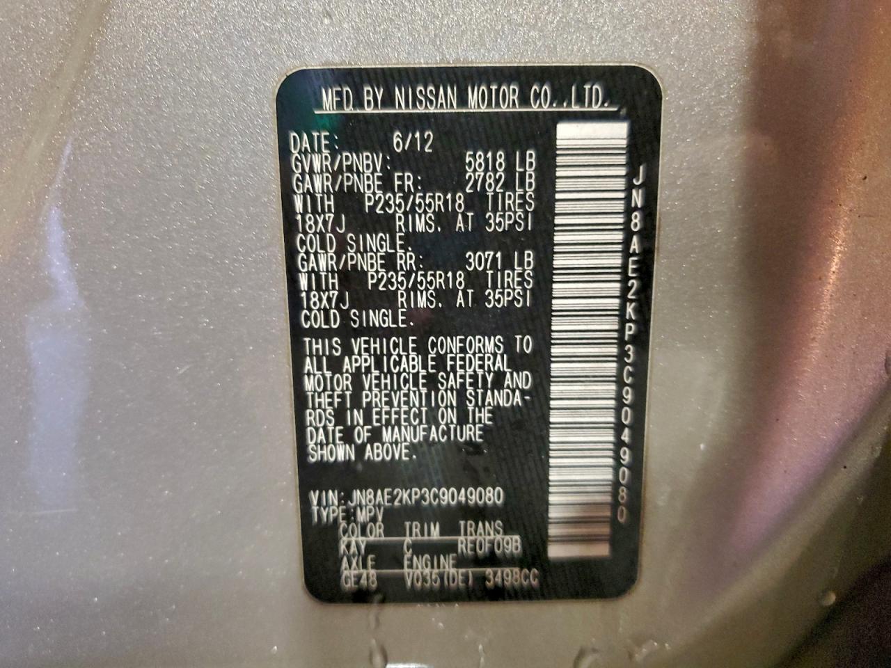 2012 NISSAN QUEST S photo 13
