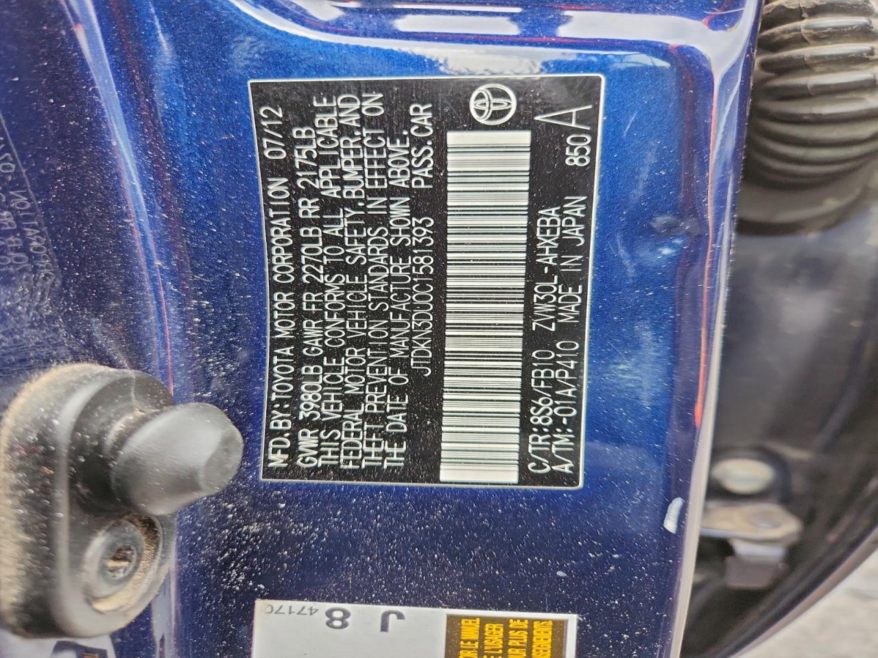 2012 TOYOTA PRIUS photo 37