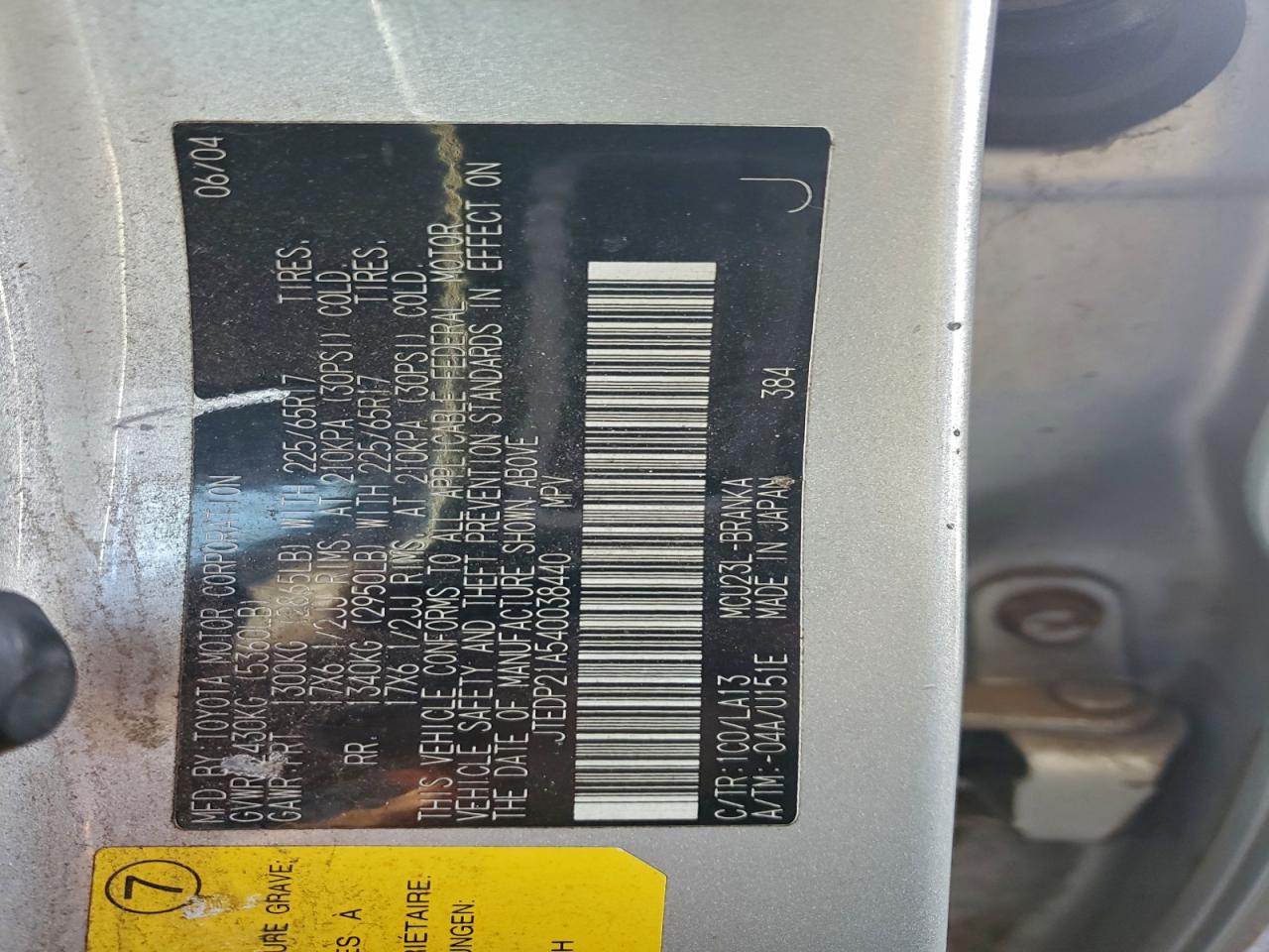 2004 TOYOTA HIGHLANDER BASE photo 13