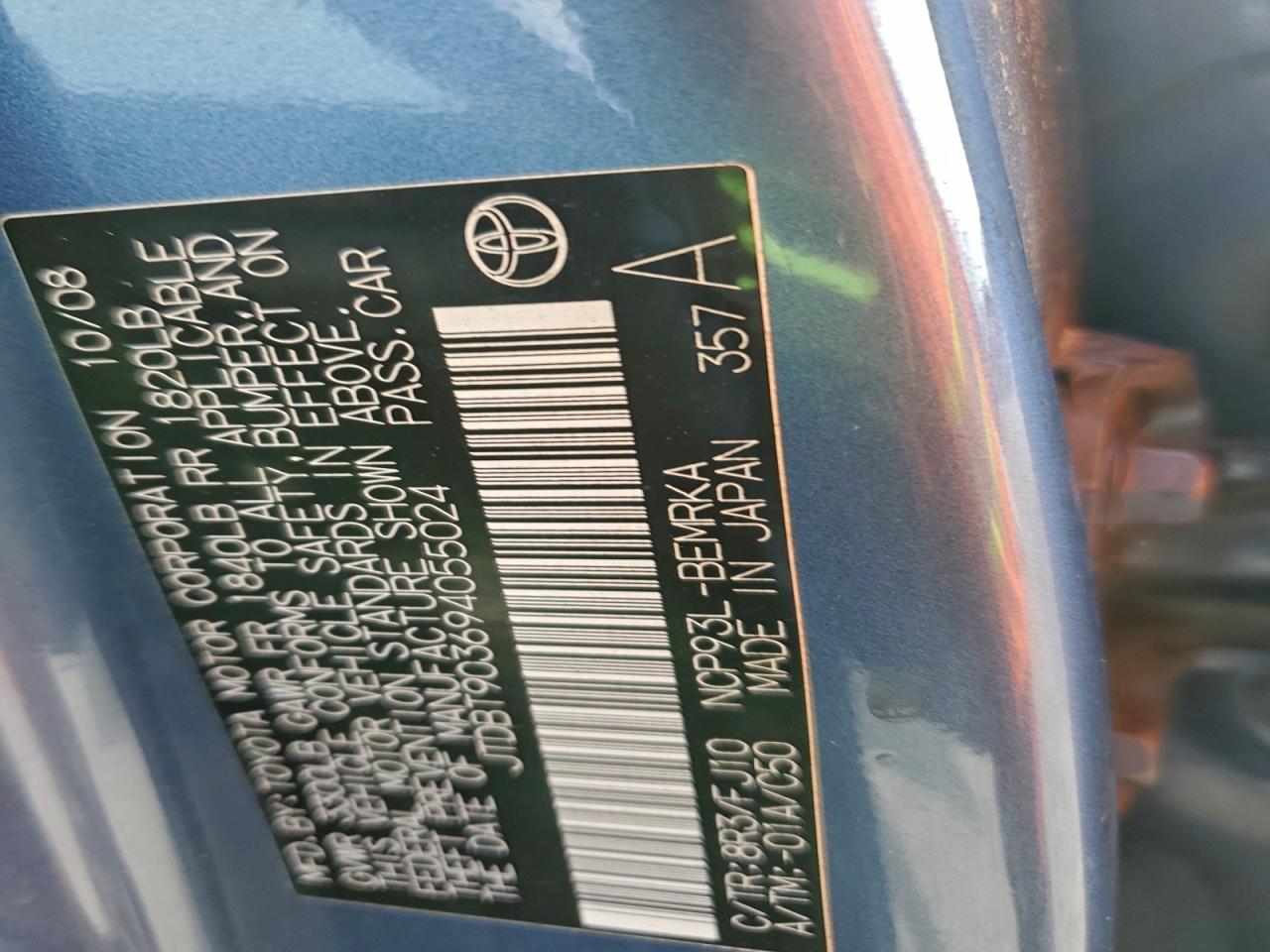 2009 TOYOTA YARIS photo 34