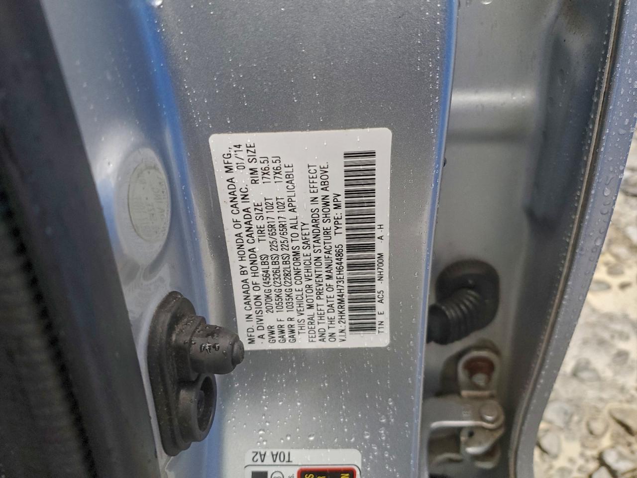 2014 HONDA CR-V EXL photo 34