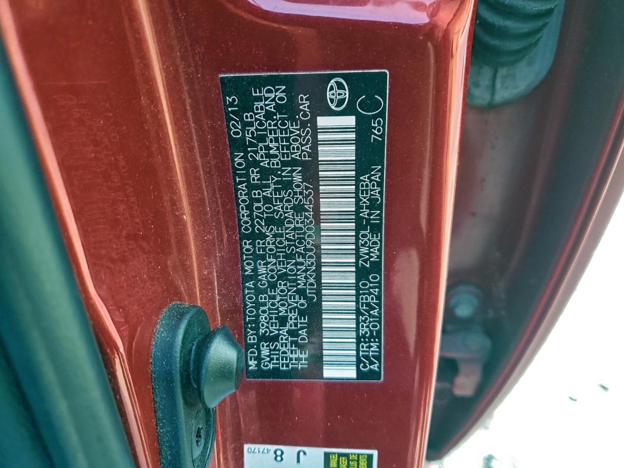2013 TOYOTA PRIUS photo 12