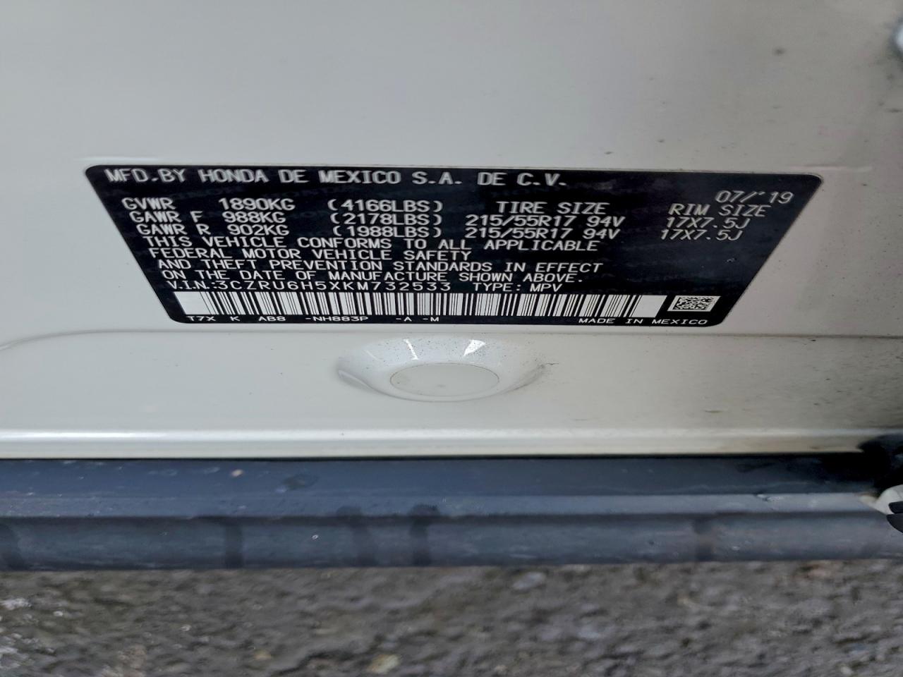 2019 HONDA HR-V EX photo 14