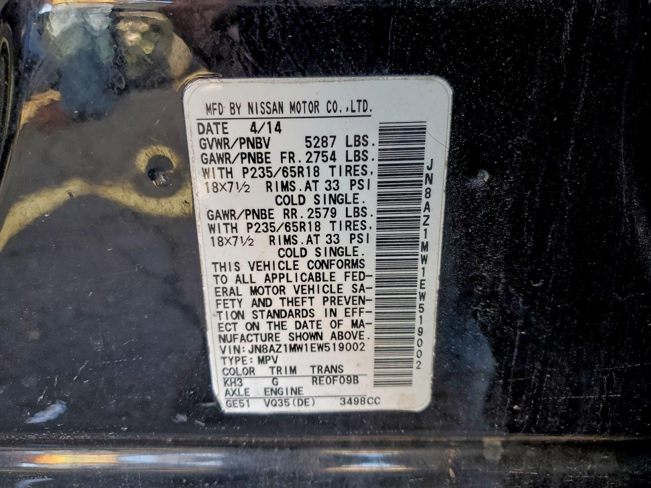 2014 NISSAN MURANO S photo 25