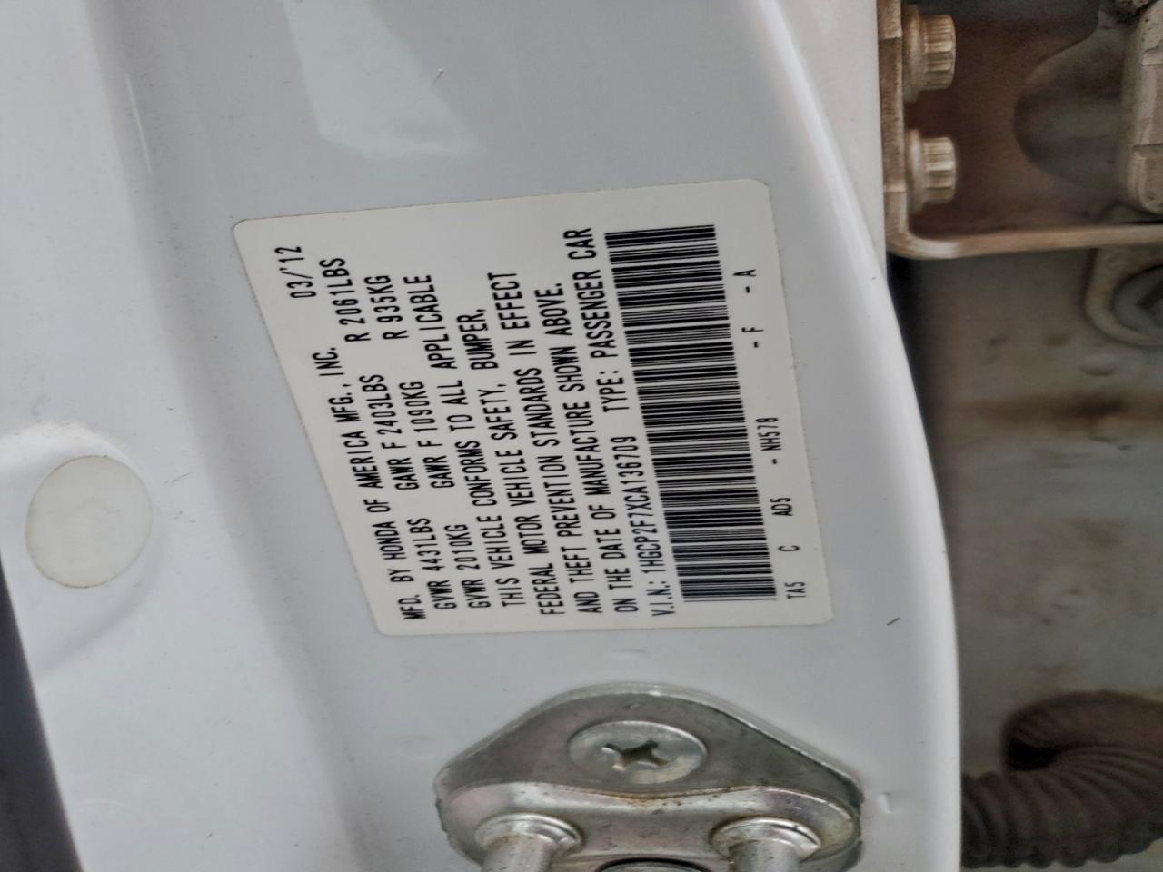 2012 HONDA ACCORD EX photo 12