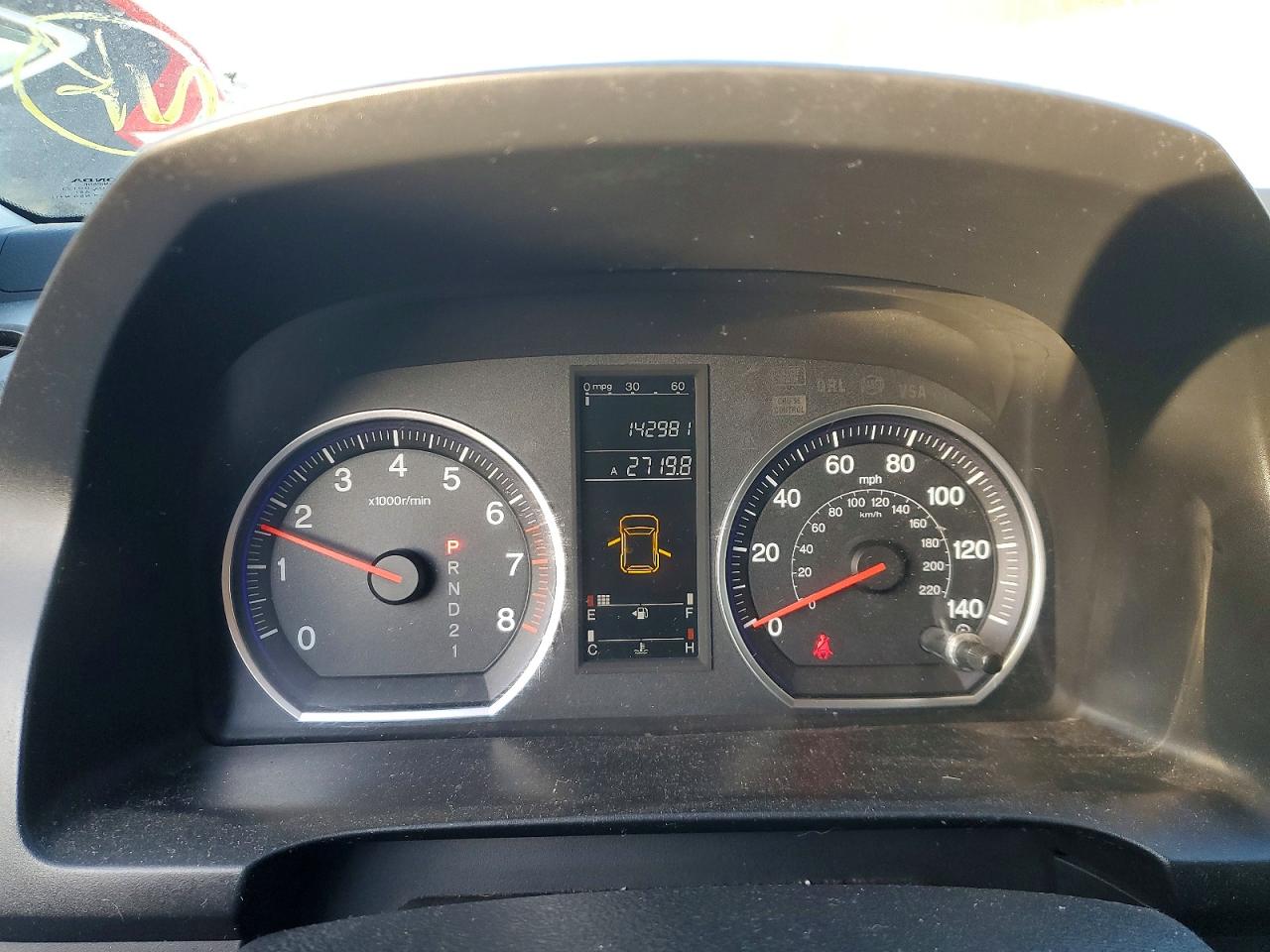 2007 HONDA CR-V LX photo 17