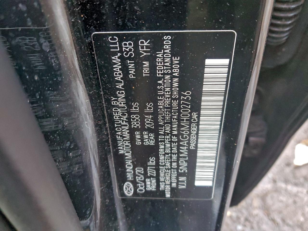 2021 HYUNDAI ELANTRA SEL photo 13