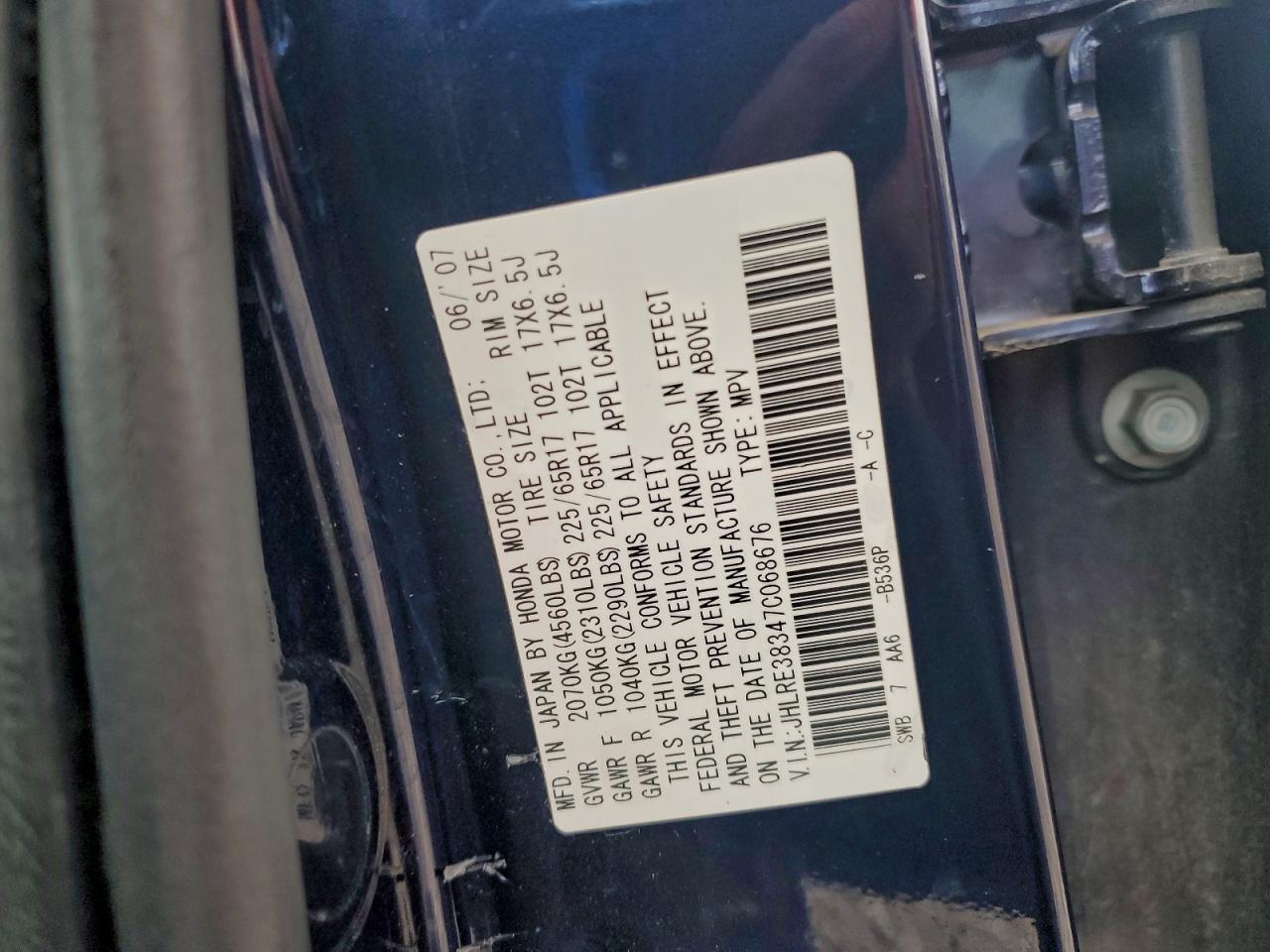 2007 HONDA CR-V LX photo 25
