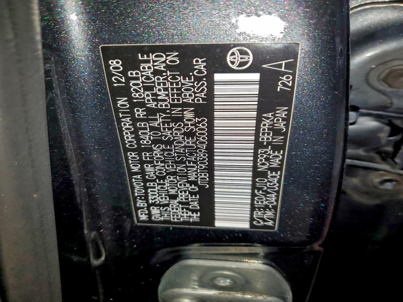 2009 TOYOTA YARIS photo 23