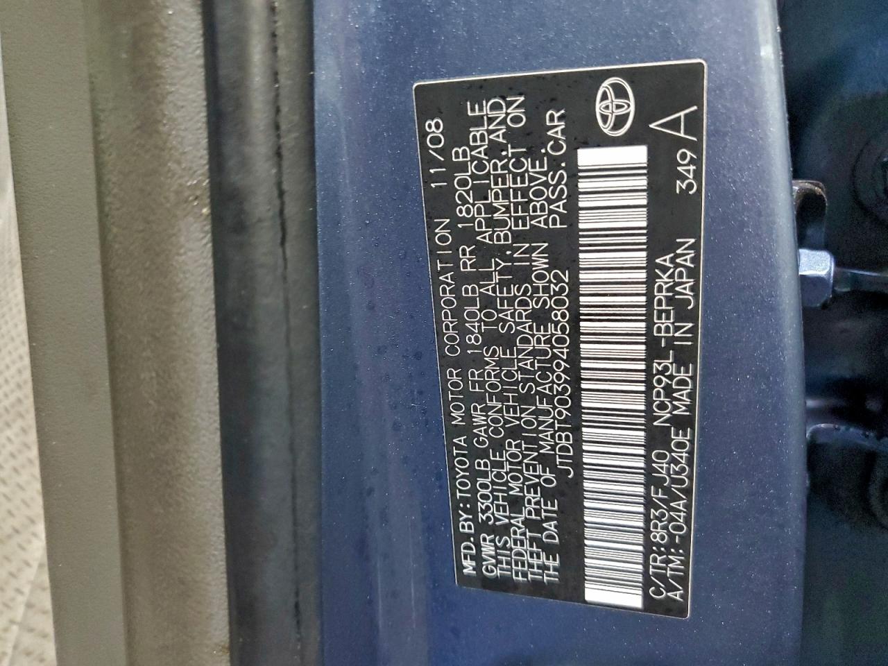 2009 TOYOTA YARIS photo 23