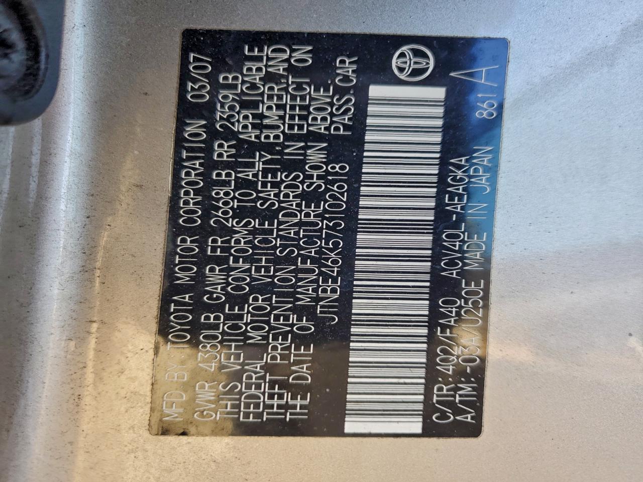 2007 TOYOTA CAMRY CE photo 25