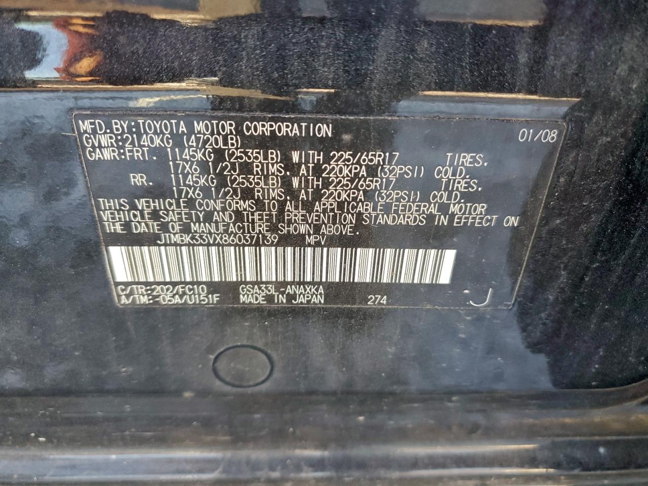 2008 TOYOTA RAV4 photo 25