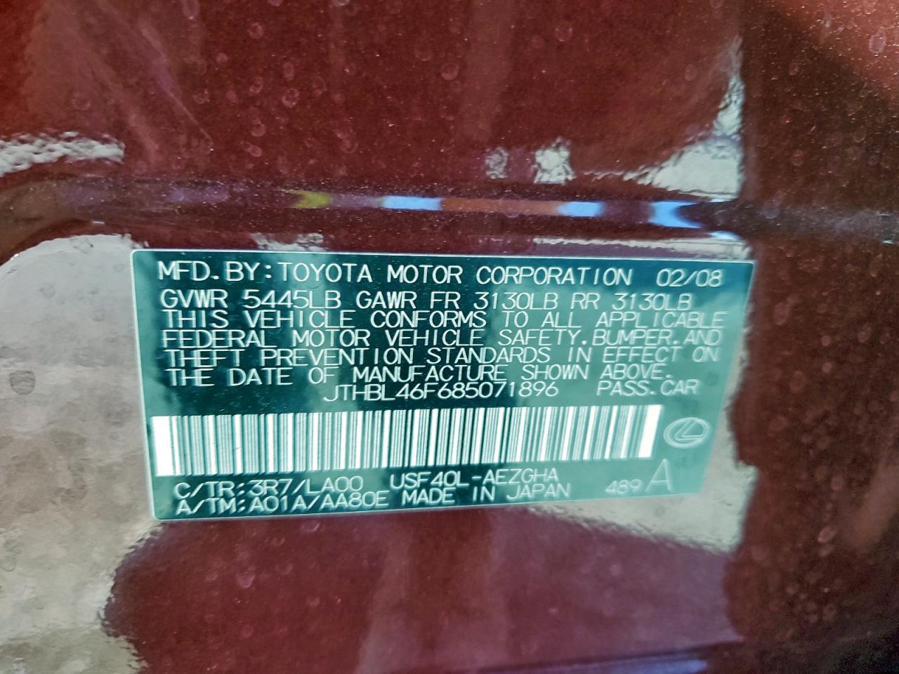 2008 LEXUS LS 460 photo 13