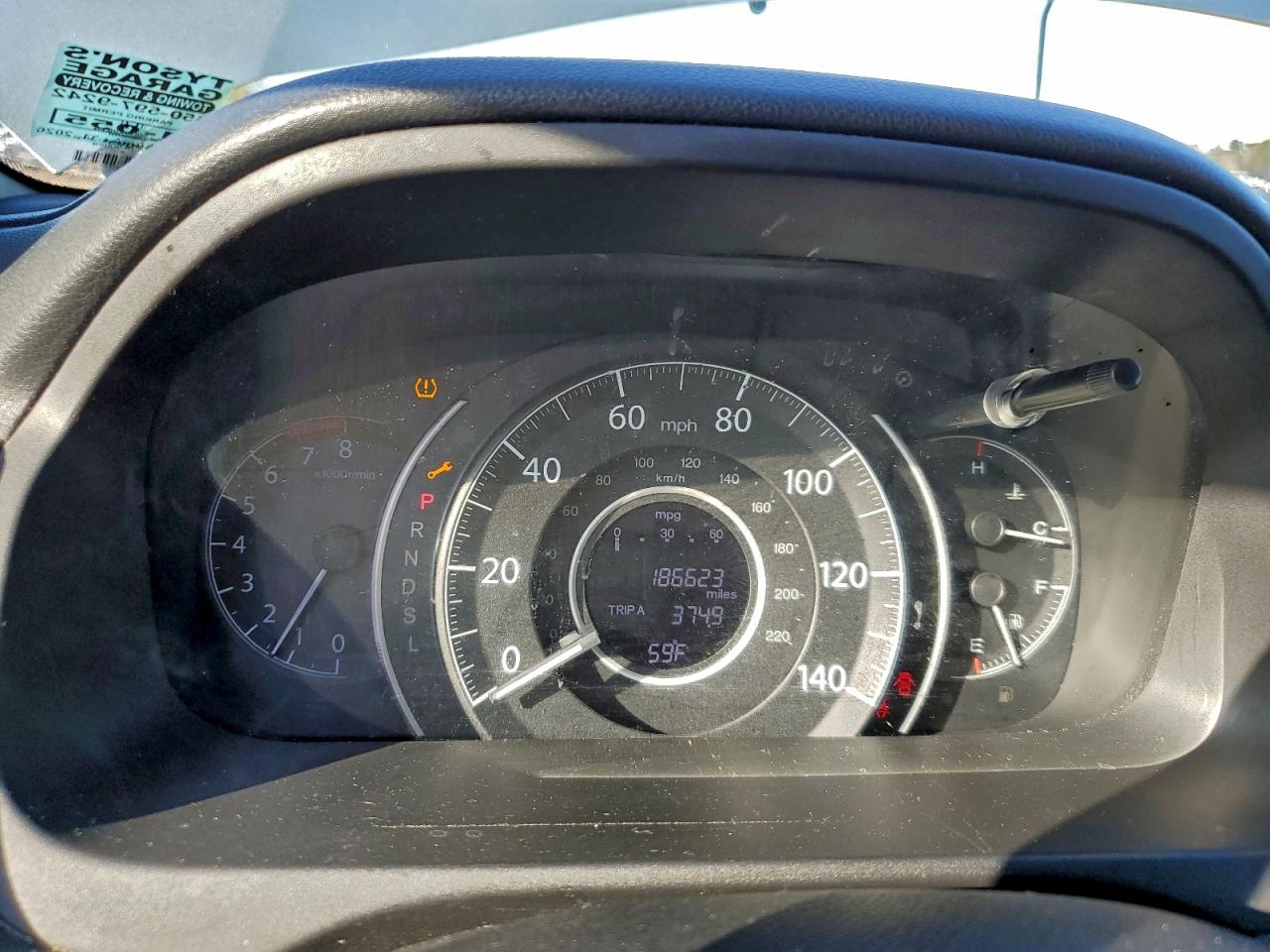 2015 HONDA CR-V EXL photo 25
