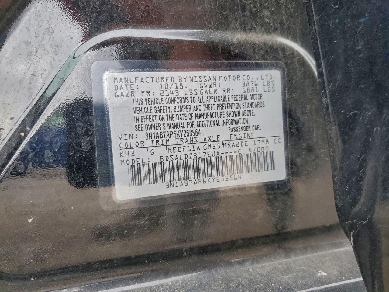 2019 NISSAN SENTRA S photo 13