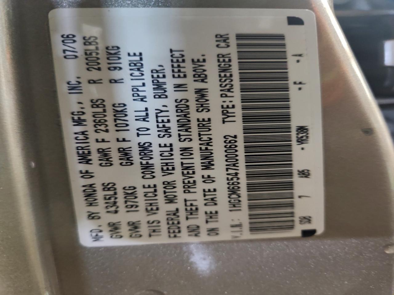 2007 HONDA ACCORD EX photo 34