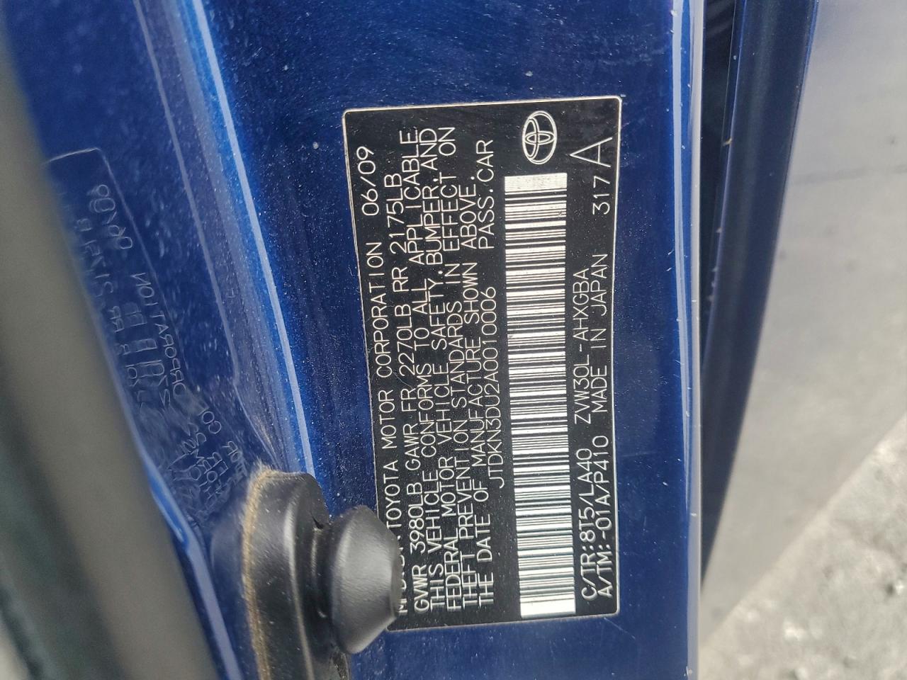 2010 TOYOTA PRIUS photo 12