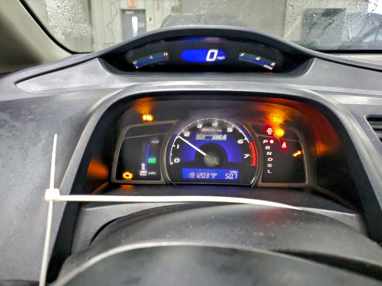 2007 HONDA CIVIC HYBRID photo 9