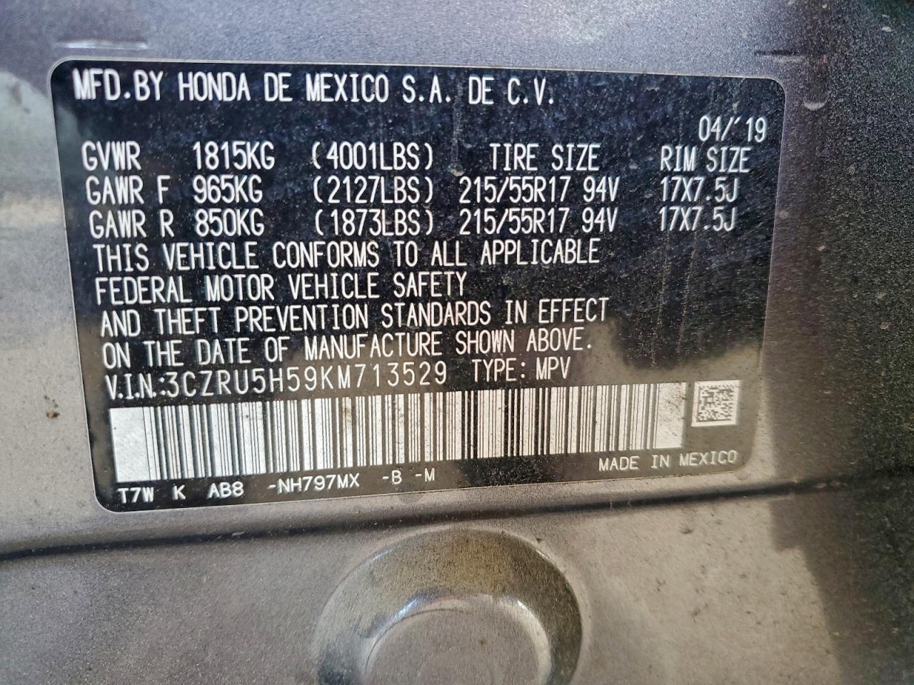 2019 HONDA HR-V EX photo 13