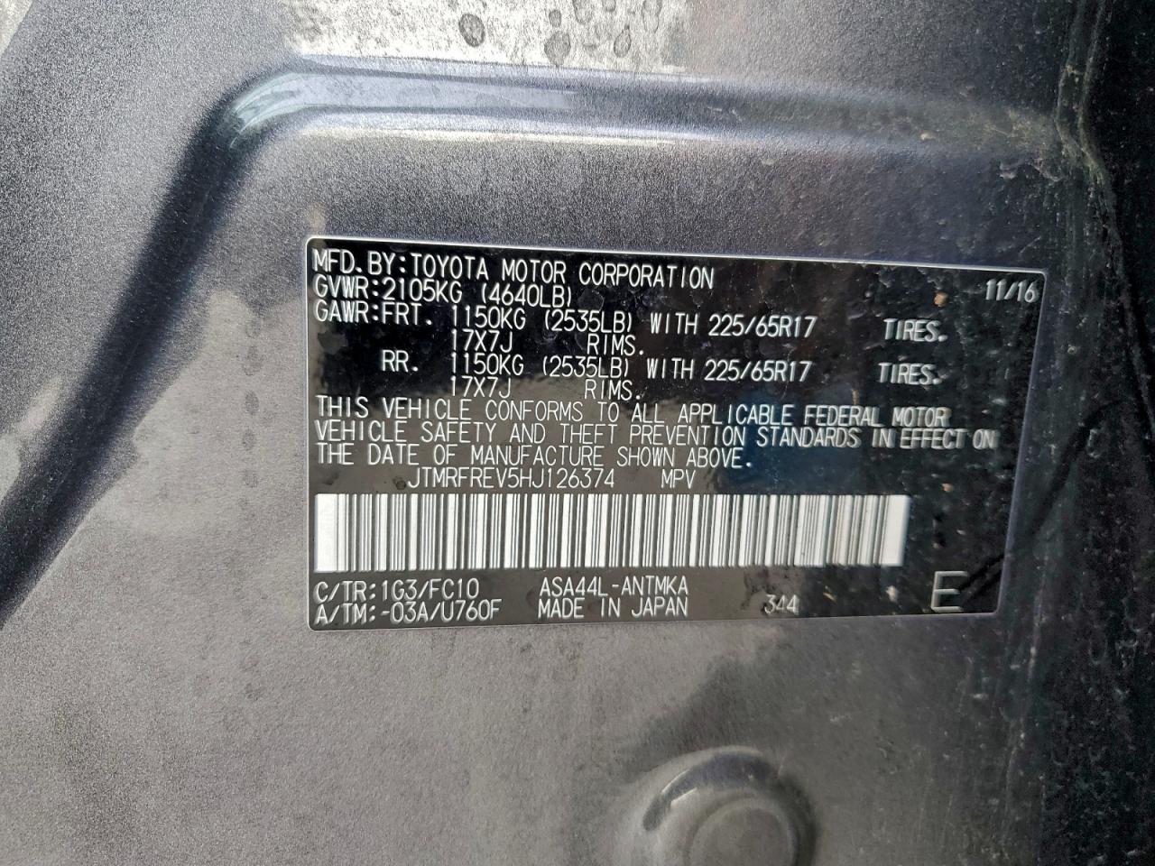 2017 TOYOTA RAV4 XLE photo 23
