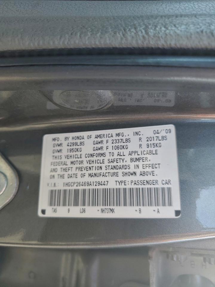 2009 HONDA ACCORD LXP photo 13