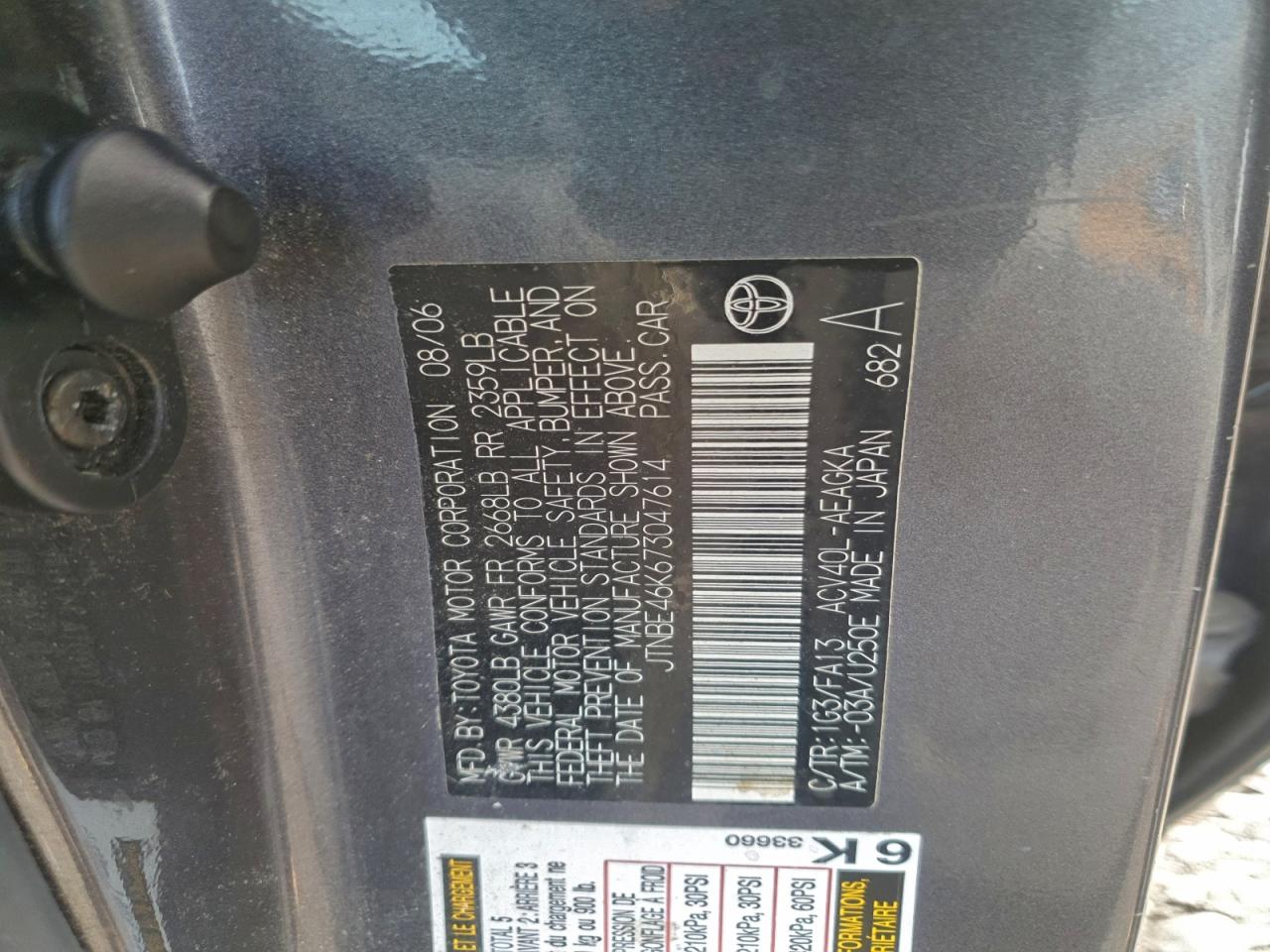 2007 TOYOTA CAMRY CE photo 12