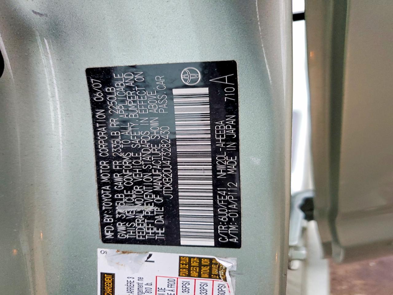 2007 TOYOTA PRIUS photo 23