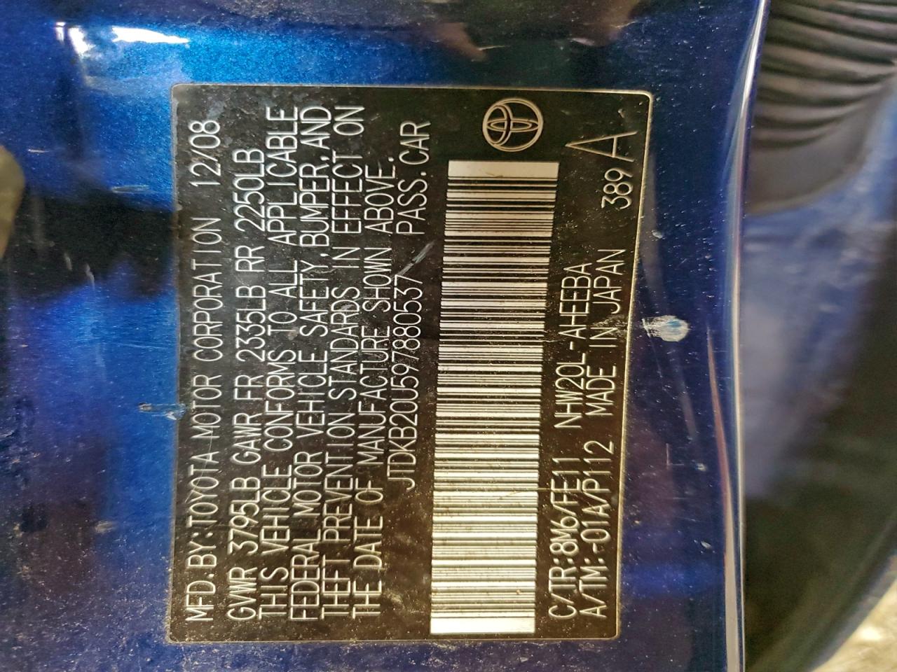 2009 TOYOTA PRIUS photo 12