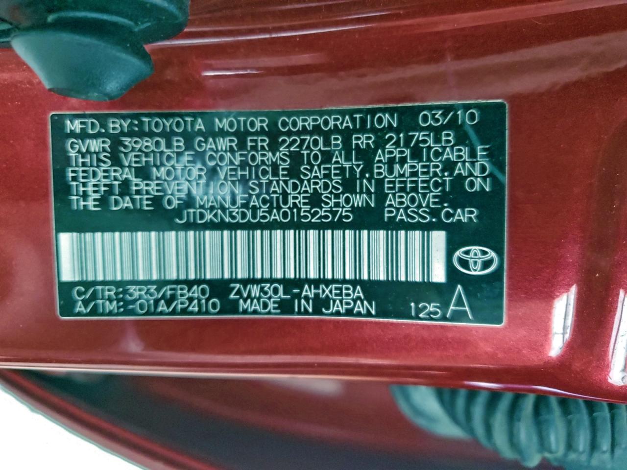 2010 TOYOTA PRIUS photo 14