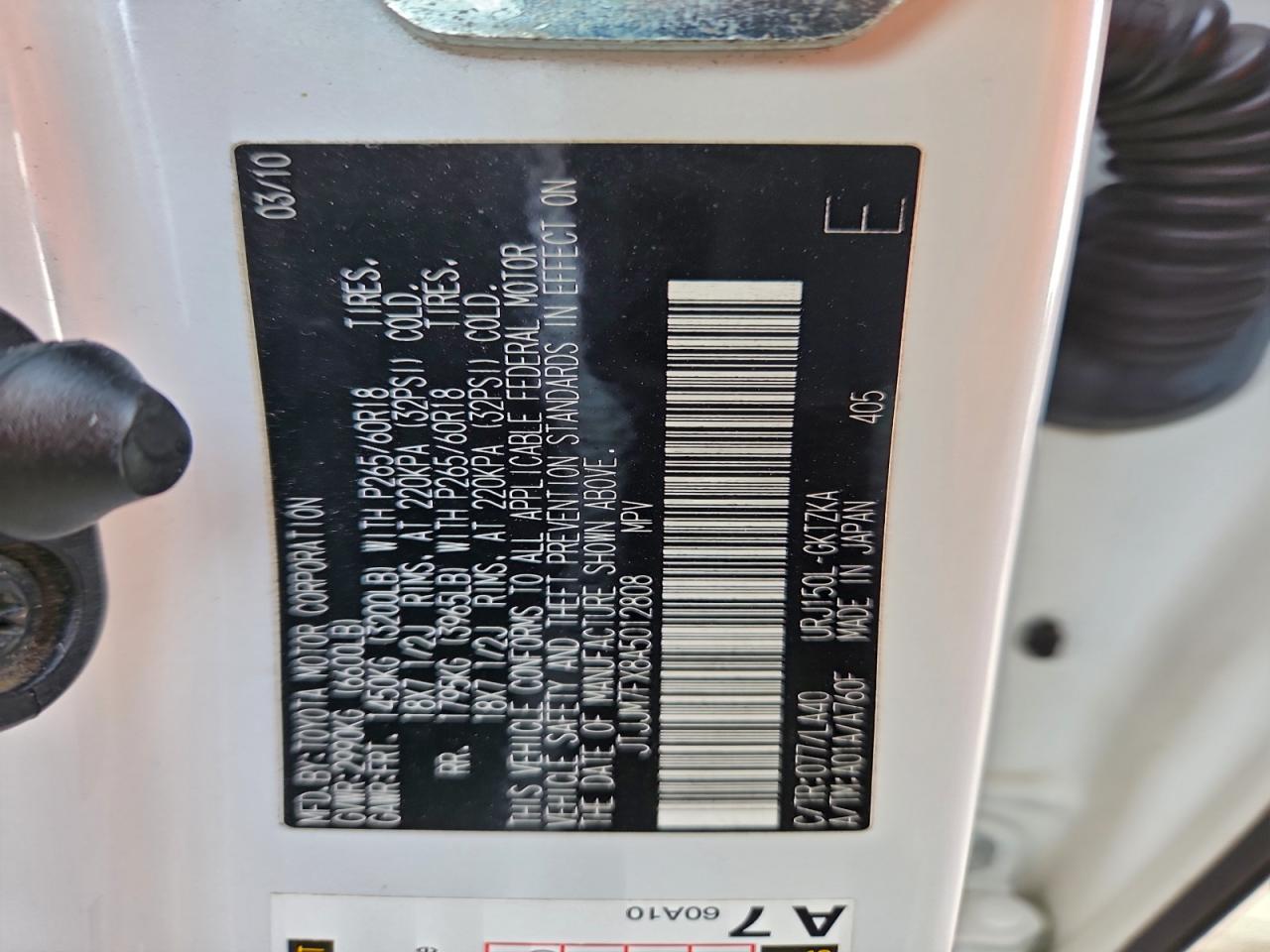 2010 LEXUS GX 460 PREMIUM photo 25