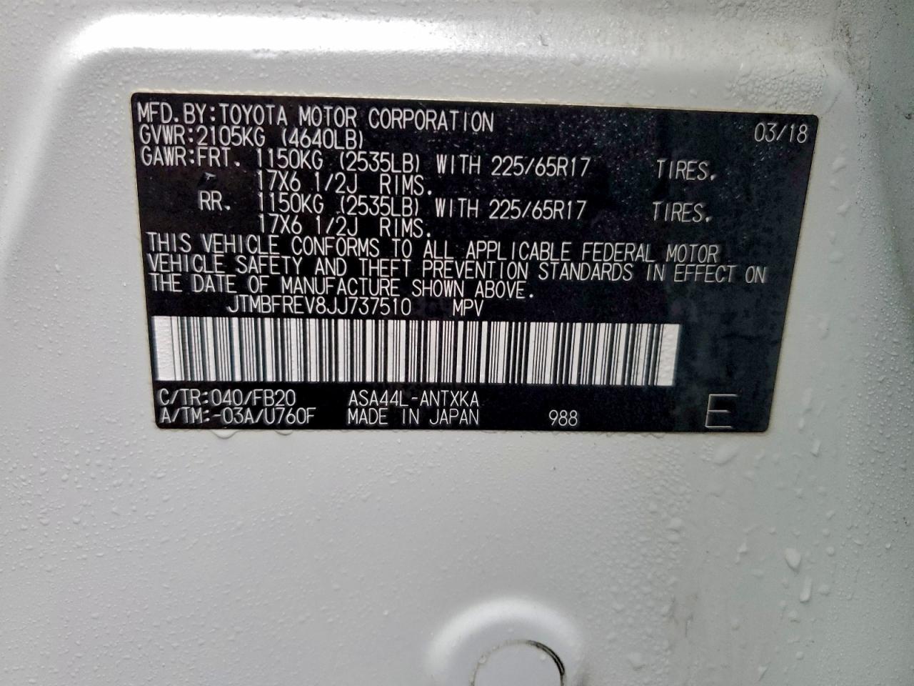 2018 TOYOTA RAV4 LE photo 12