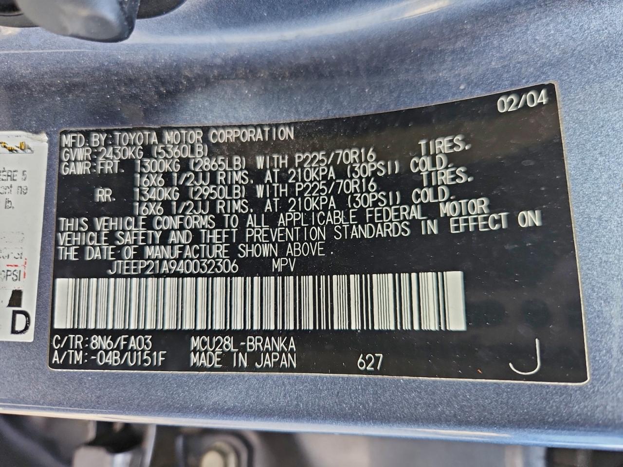 2004 TOYOTA HIGHLANDER BASE photo 14