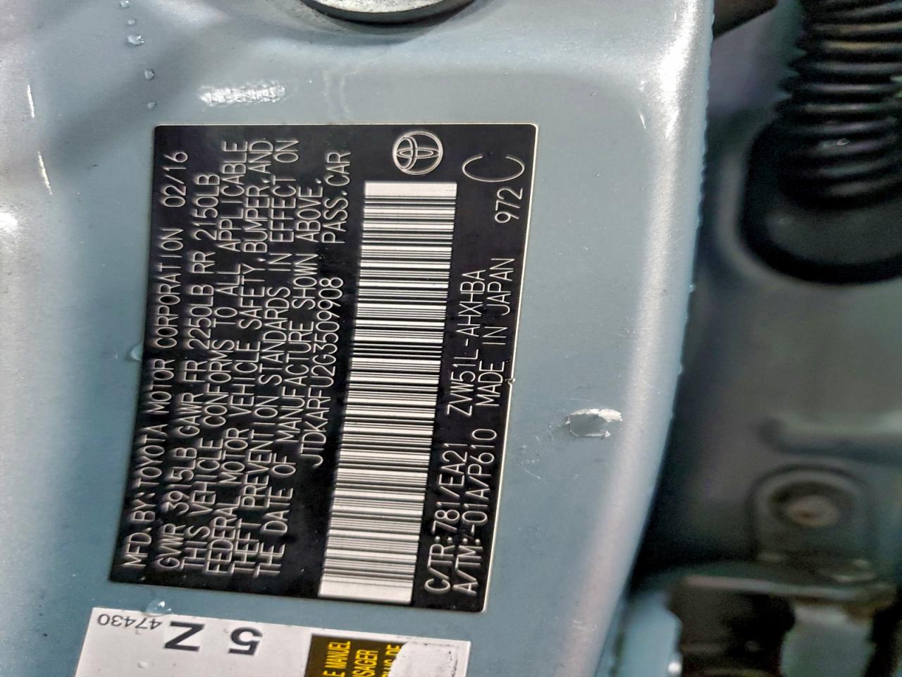 2016 TOYOTA PRIUS photo 12