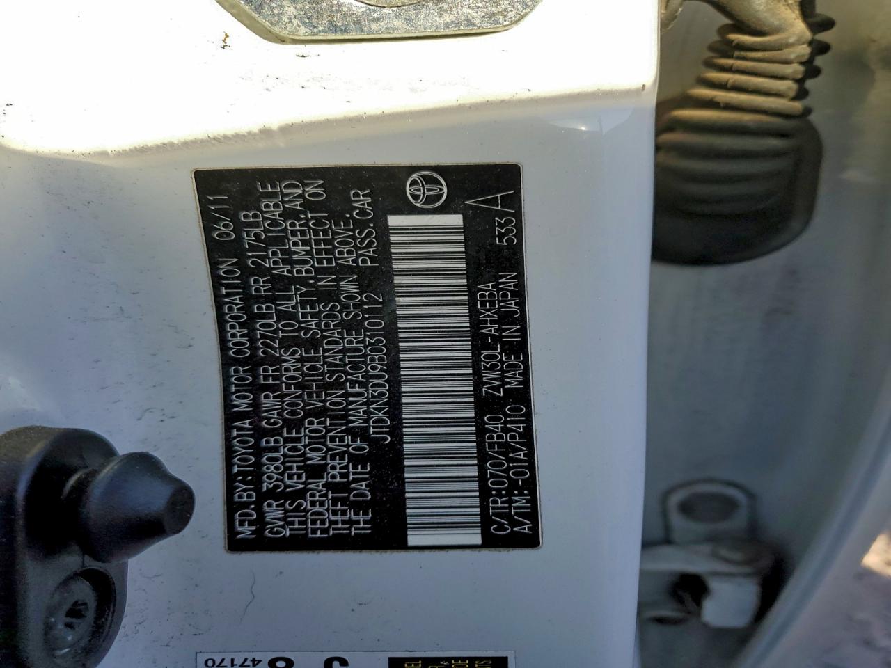 2011 TOYOTA PRIUS photo 34