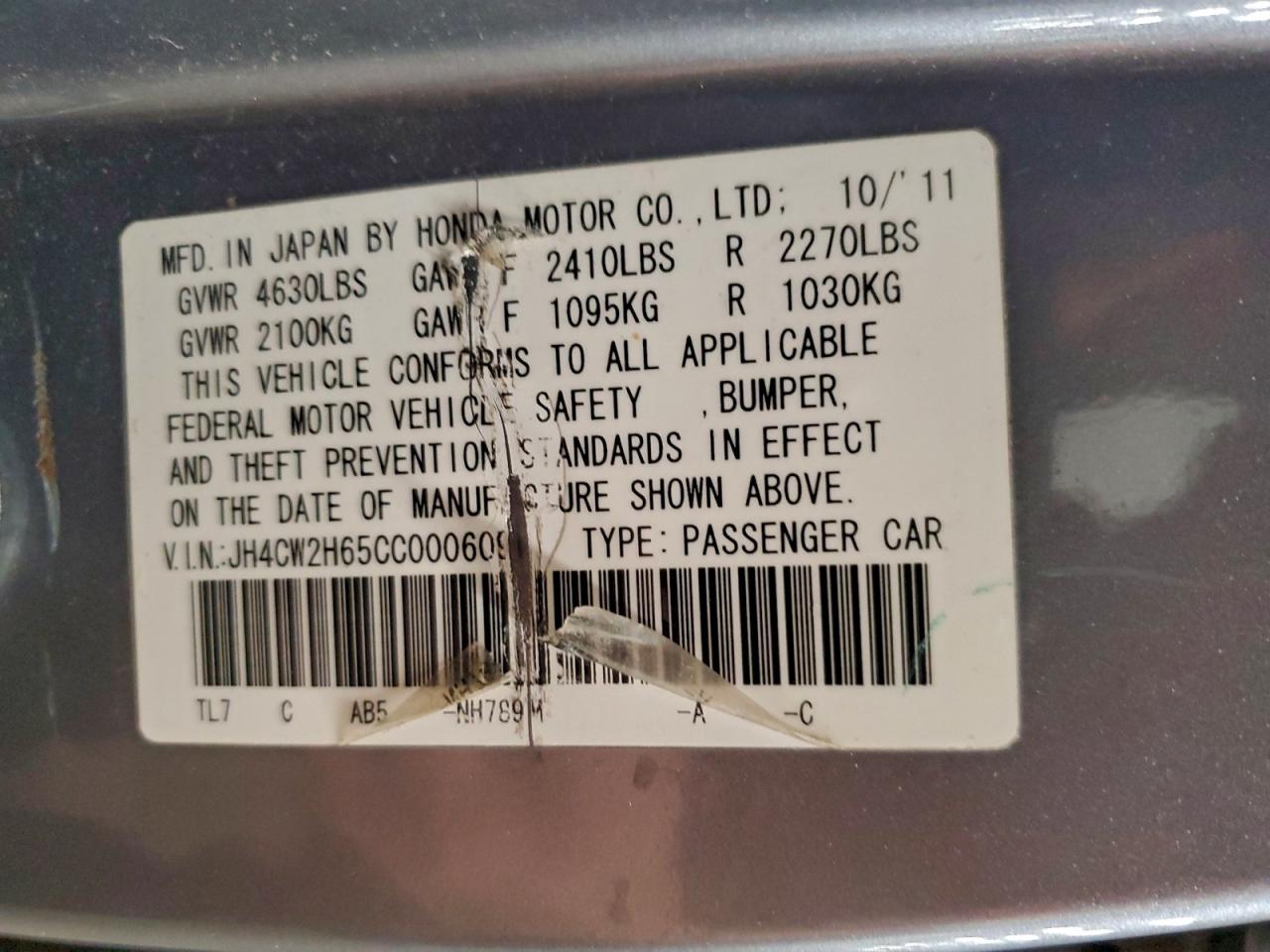 2012 ACURA TSX TECH photo 27