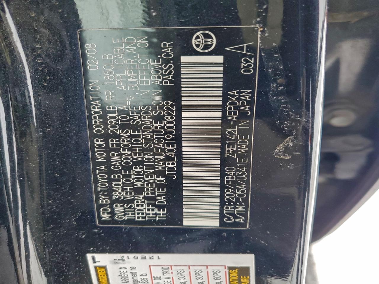2009 TOYOTA COROLLA photo 23