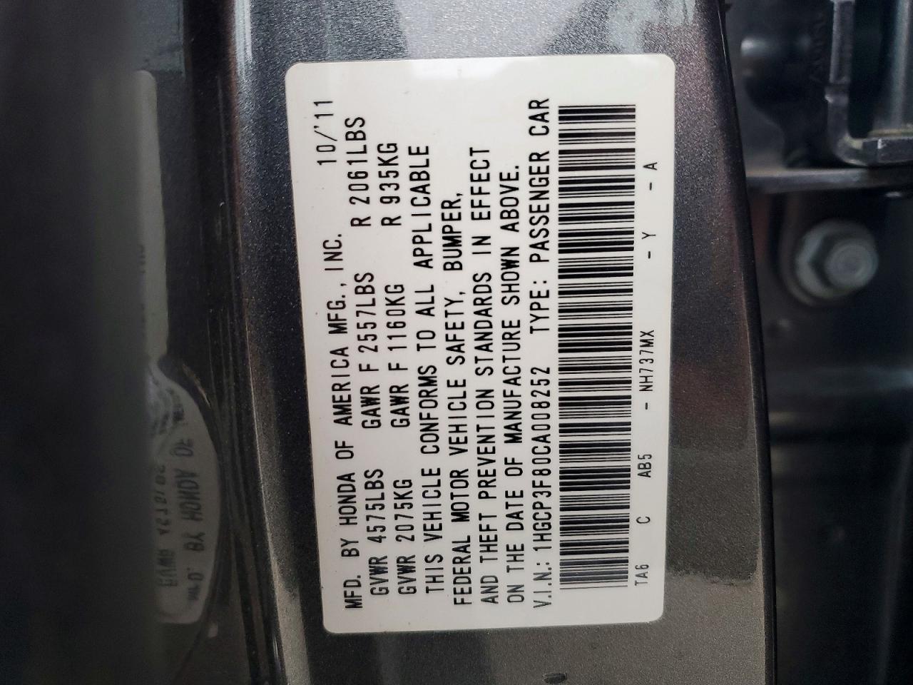 2012 HONDA ACCORD EXL photo 23
