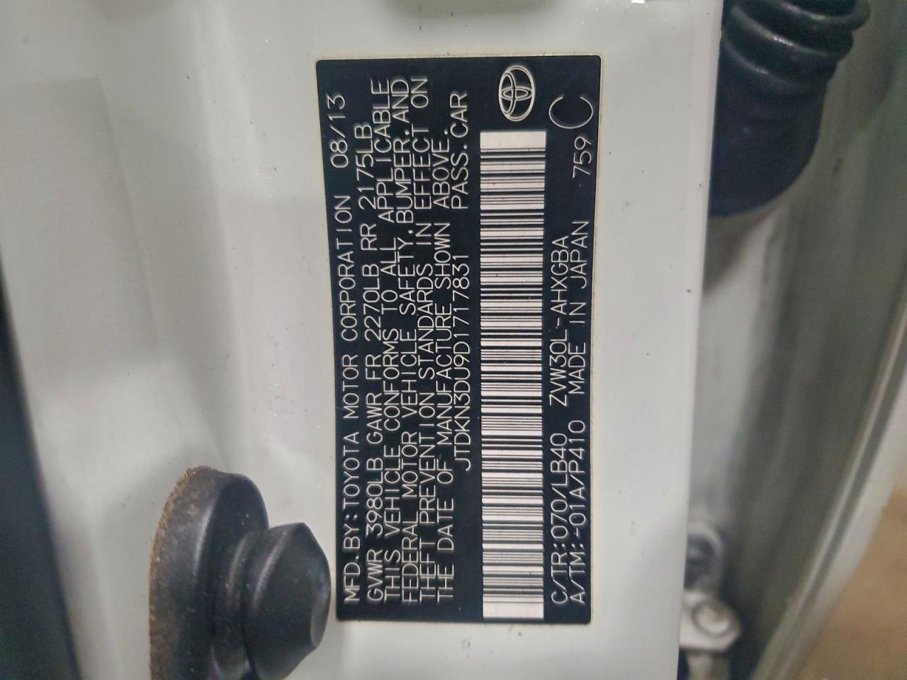 2013 TOYOTA PRIUS photo 12