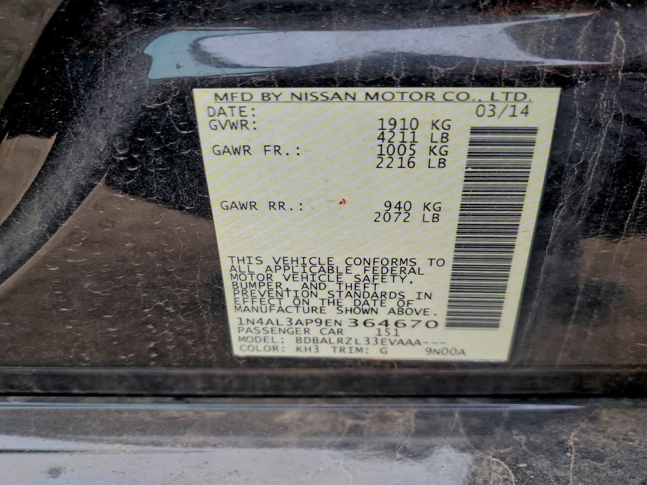 2014 NISSAN ALTIMA 2.5 photo 12