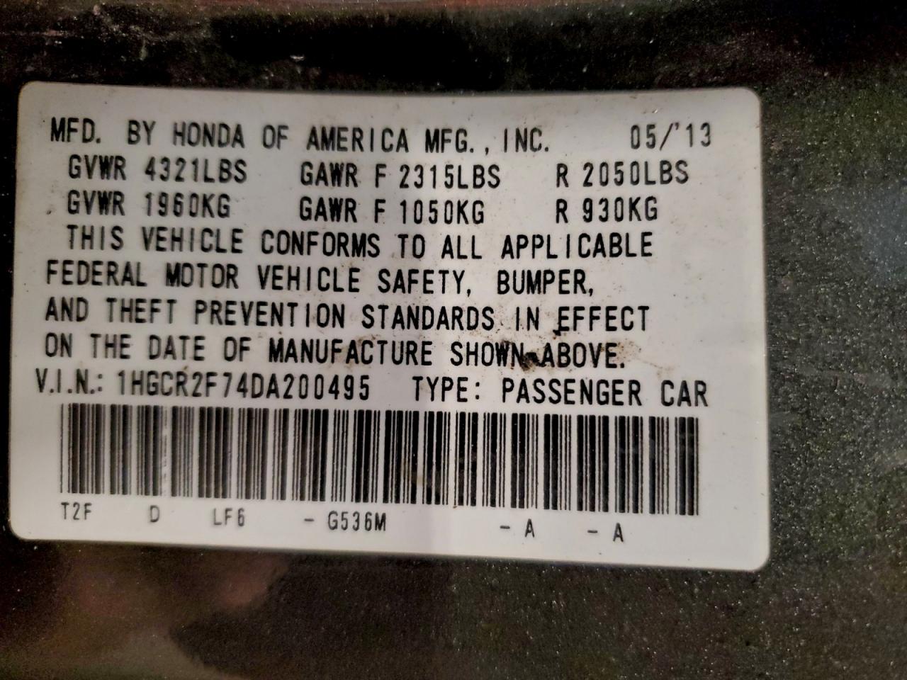 2013 HONDA ACCORD EX photo 12