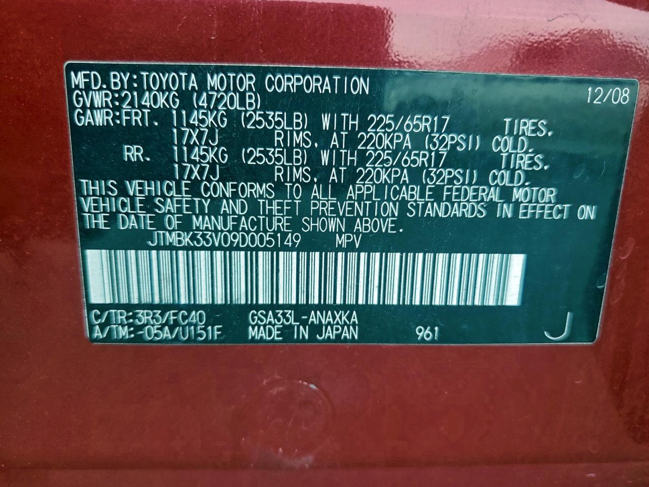 2009 TOYOTA RAV4 photo 25