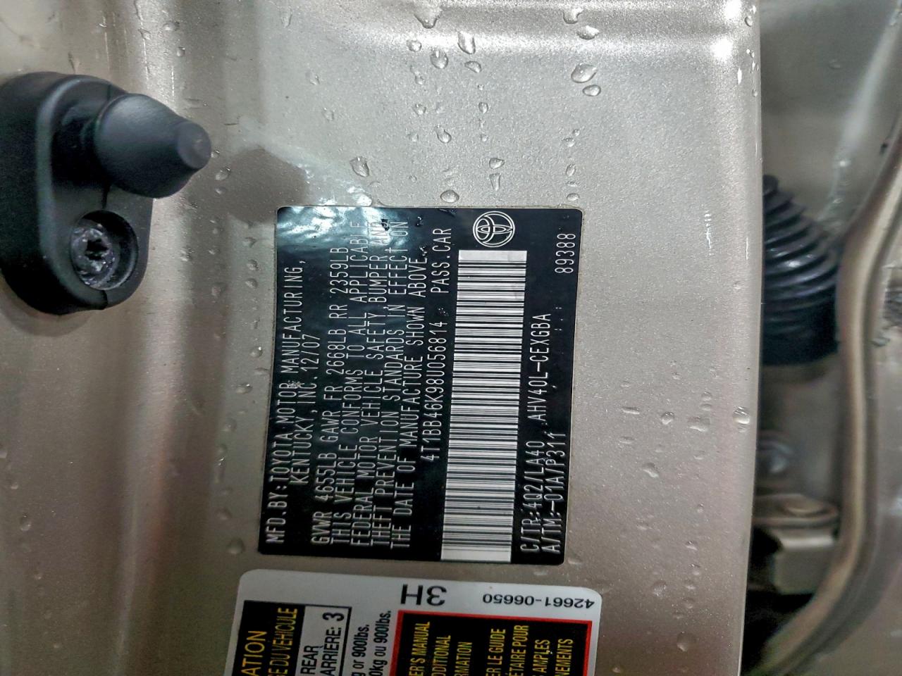 2008 TOYOTA CAMRY HYBRID photo 12