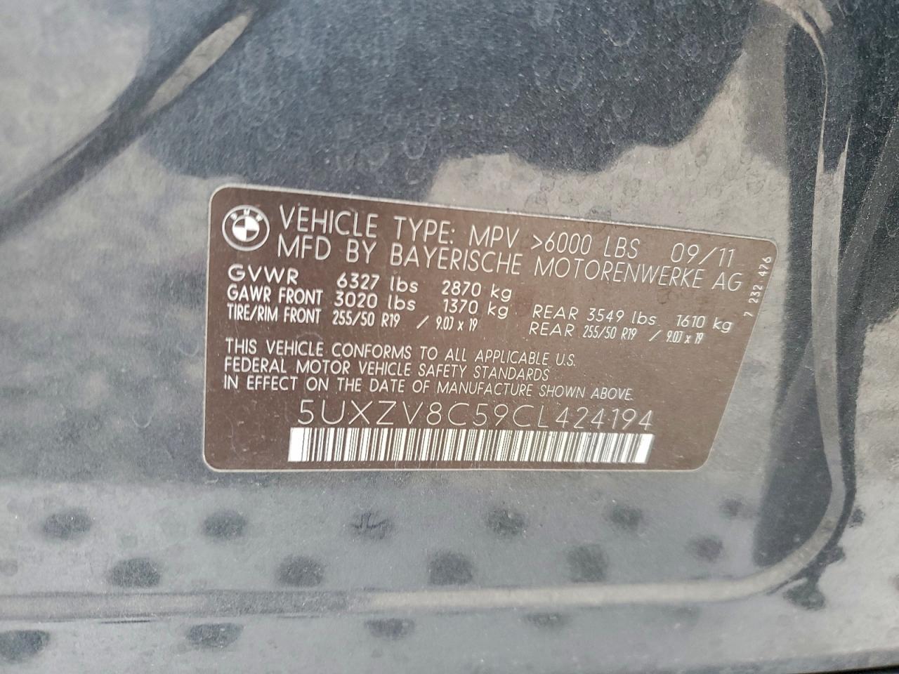 2012 BMW X5 XDRIVE50I photo 13
